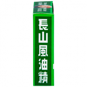 Trường Thọ - Dầu gió Trường Sơn hỗ trợ giảm đau, cảm, say tàu xe, vết côn trùng cắn (6ml) 2 Trường Thọ - 0000223s9 dau gio truong son 6ml