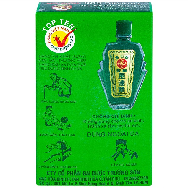 300002242_dau_gio_xanh_thien_thao_5132_606d_large_1f64e09fbc Trường Thọ -