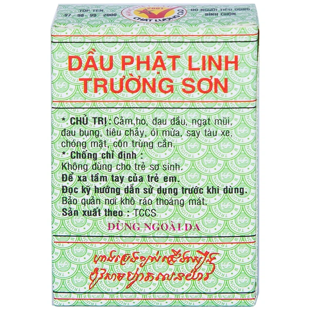 400002257_dau_phat_linh_truong_so Trường Thọ - 400002257 dau phat linh truong so