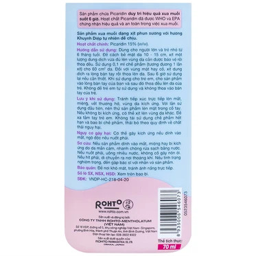 remos-baby-2 Trường Thọ - remos baby 2