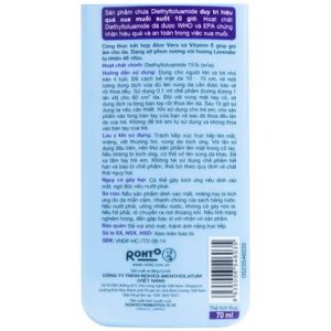 Trường Thọ - Xịt chống muỗi Remos hương Lavender 70ml 2 Trường Thọ - remos lavender 2