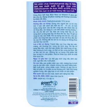 remos-lavender-2 Trường Thọ - remos lavender 2