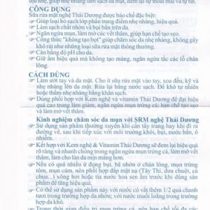 Trường Thọ - Sữa rửa mặt nghệ Thái Dương 90g 2 Trường Thọ - srm 1