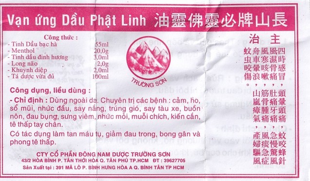 van_ung_dau_phat_linh_415f1e3305 Trường Thọ - van ung dau phat linh 415f1e3305