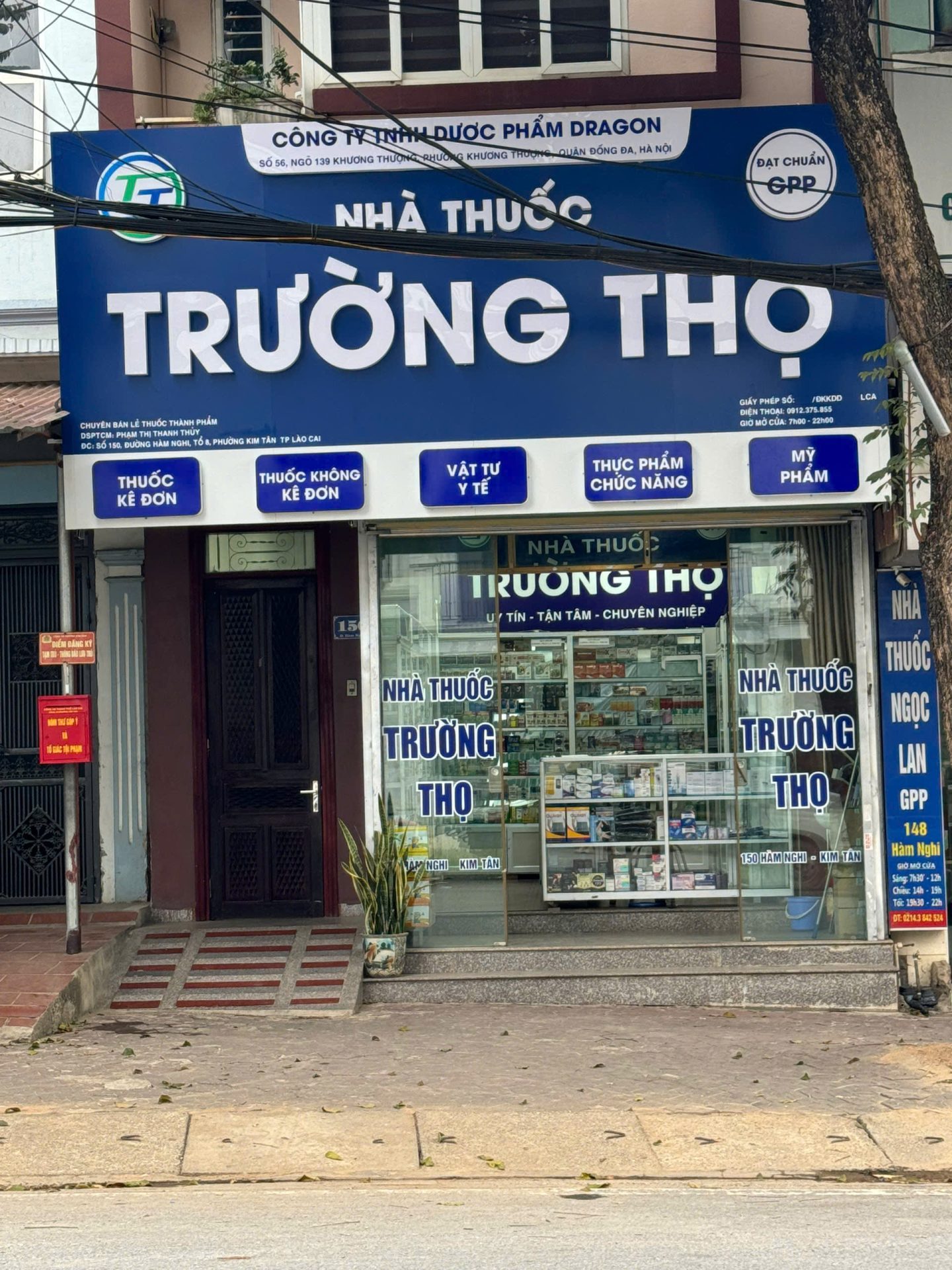 Trường Thọ - z6090344598234 09304f6e218babfb625fa096e4d8607a