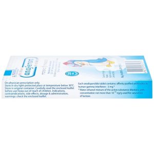 Trường Thọ - Anaferon For Children2