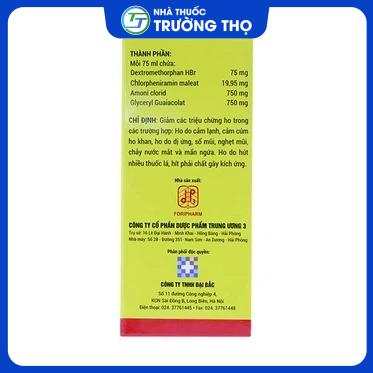 Coje 2 Trường Thọ - Coje 2