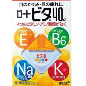 Trường Thọ - Rohto Nhật Bản 12ml phù hợp cho người làm việc với máy tính 2 Trường Thọ - rohto nhat ban 12ml vang e1715309582991