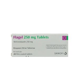 Trường Thọ - Flagyl 250mg trị nhiễm khuẩn (2 vỉ x 10 viên) 1 Trường Thọ - Flagyl 2