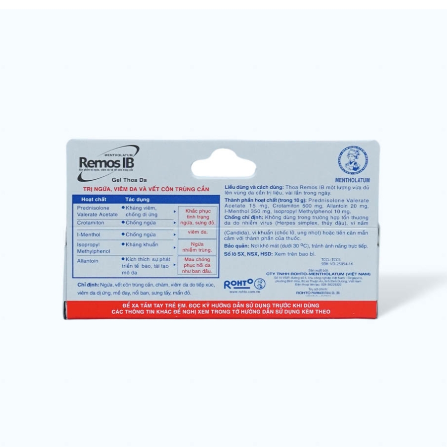 Remos IB (2) Trường Thọ - Remos IB 2