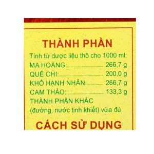 Trường Thọ - Siro PQA Ho Hen thông thoáng đường thở cho người ho hen (125ml) 1 Trường Thọ - pqa2