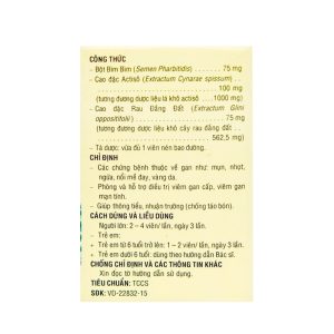 Trường Thọ - Thuốc lợi gan mật Bar điều trị các bệnh về gan (60 viên) 1 Trường Thọ - Bar 2
