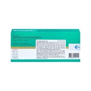 Trường Thọ - Thuốc Gasmotin 5mg Eisai điều trị viêm dạ dày mạn tính (3 vỉ x 10 viên) 1 Trường Thọ - Gasmotin 5mg2