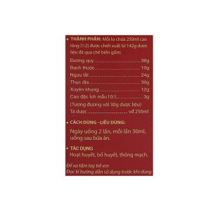 Trường Thọ - Cao lỏng Hoạt Huyết Thông Mạch P/H giúp hoạt huyết, bổ huyết (250ml) 2 Trường Thọ - Hoat huyet thong mach Phuc Hung 250ml 2