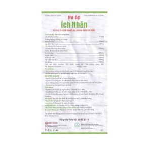 Trường Thọ - Viên uống Hạ Áp Ích Nhân hỗ trợ hạ huyết áp, giảm nguy cơ tai biến (4 vỉ x 10 viên) 1 Trường Thọ - 2 22 1