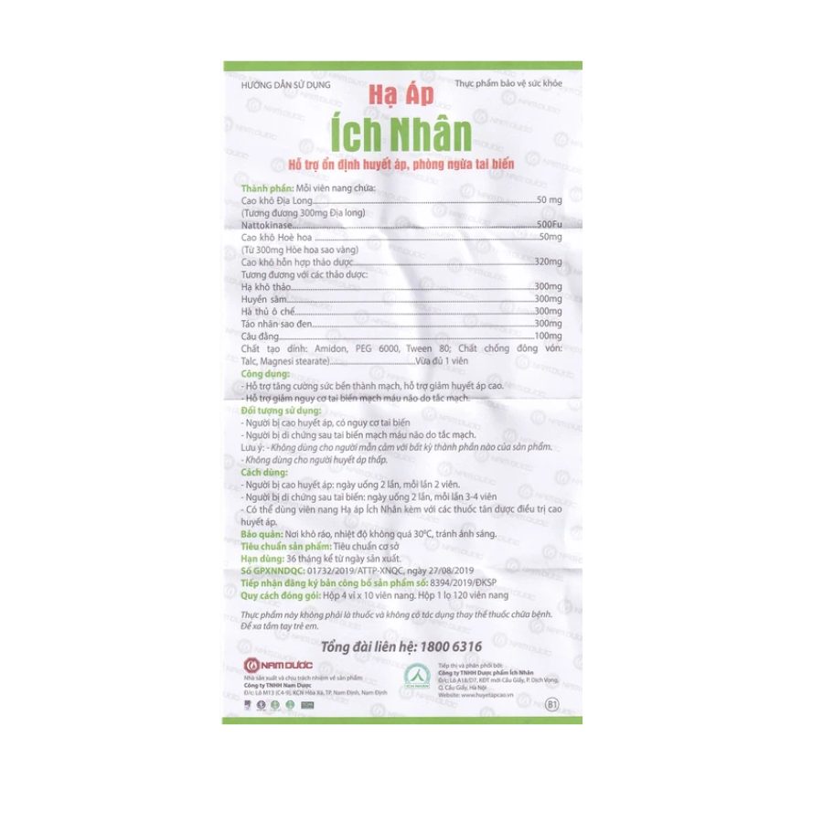 2 Trường Thọ - 2 22 1