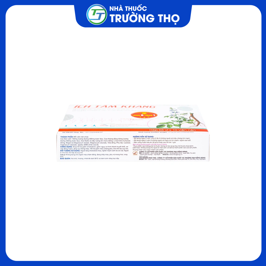 5 Trường Thọ - 5 7