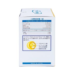 Trường Thọ - Men vi sinh Bifina R Health Aid bổ sung lợi khuẩn cho tiêu hóa, giảm rối loạn tiêu hóa, đại tràng (20 gói) 1 Trường Thọ - Men tieu hoa Bifina 2