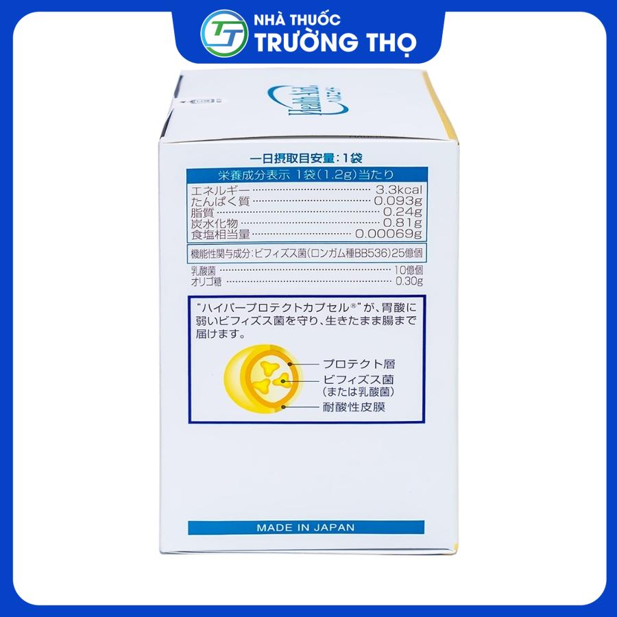 Men tiêu hoá Bifina (2) Trường Thọ - Men tieu hoa Bifina 2