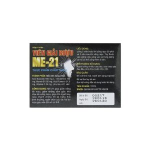 Trường Thọ - Viên giải rượu ME-21 Á Châu điều hóa chuyển hóa rượu (1 vỉ x 4 viên) 2 Trường Thọ - Smart pharma 2024 11 29T202210.304