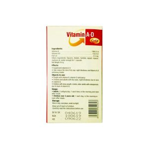 Trường Thọ - Viên uống Vitamin A-D Phúc Vinh hỗ trợ điều trị còi xương, suy dinh dưỡng (10 vỉ x 10 viên) 1 Trường Thọ - Smart pharma 42